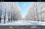 冬季雪景 screenshot 3