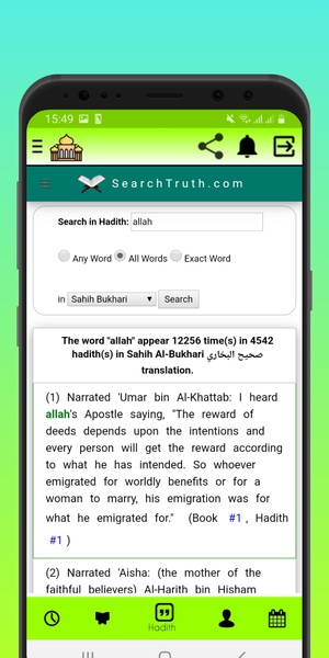 Muslim prayer times Quran - Preview 2