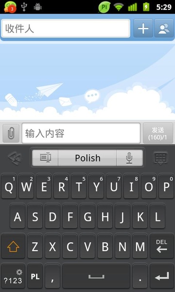 Polish for GO Keyboard - Emoji - Preview 2