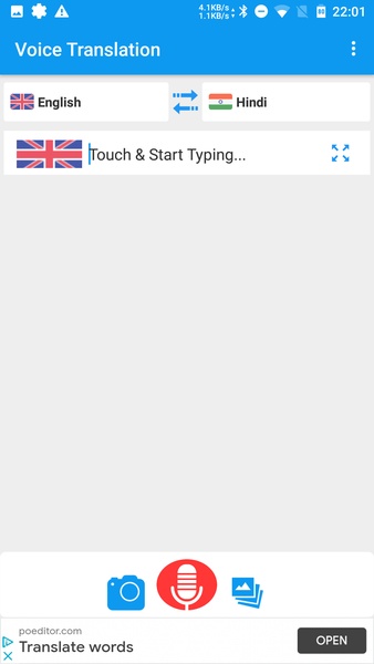 Voice Translator - Preview 7