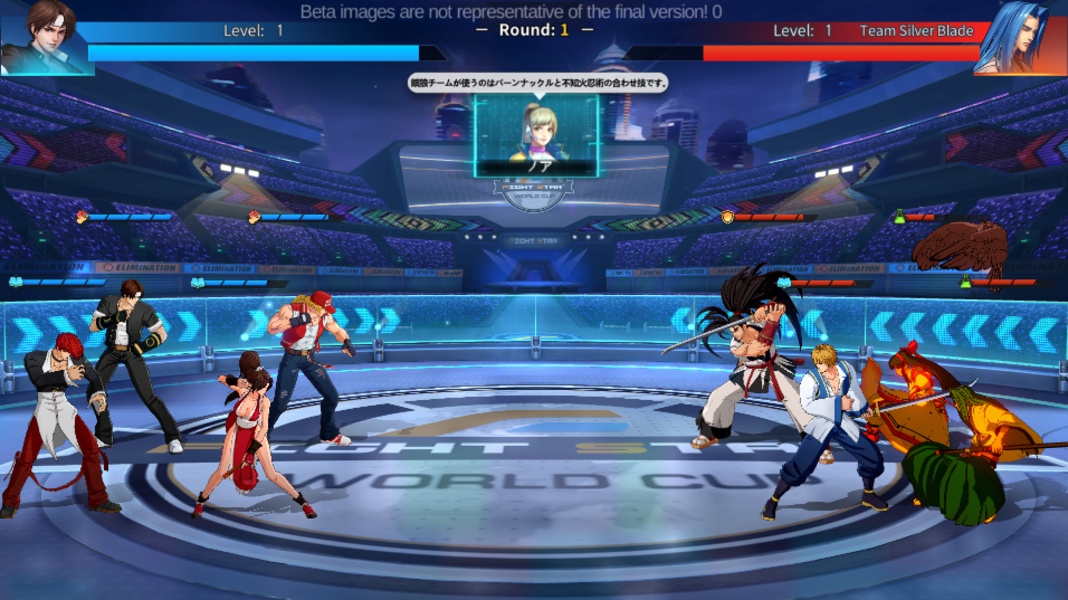 SNK FIGHTING GAME Pack na App Store