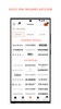 ЦУМ - Интернет-магазин одежды screenshot 6