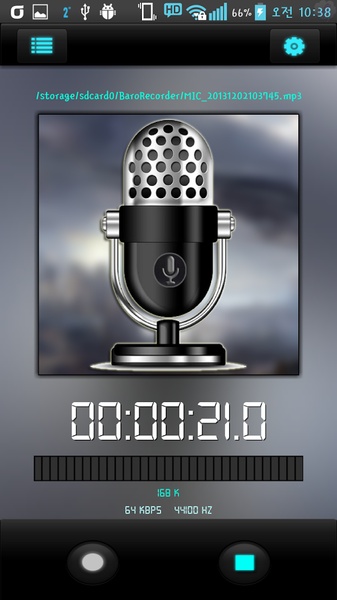 Baro Mp3 Voice Recorder(PRO) - Preview 3