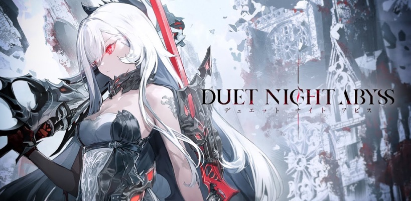 डाउनलोड Duet Night Abyss