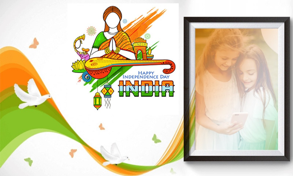 15 August Independence Day Photo Frame - Preview 1