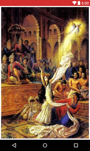 Krishna Bhajans - Preview 4