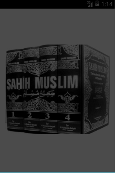 Sahih Muslim - Preview 4