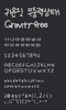 gravityfree Font screenshot 4