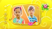 شو بدك تصير ؟ screenshot 5