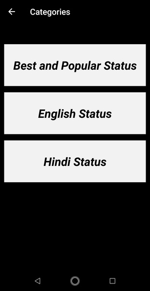 Cool Status - Preview 1