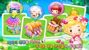 헬로키티빌리지 screenshot 3