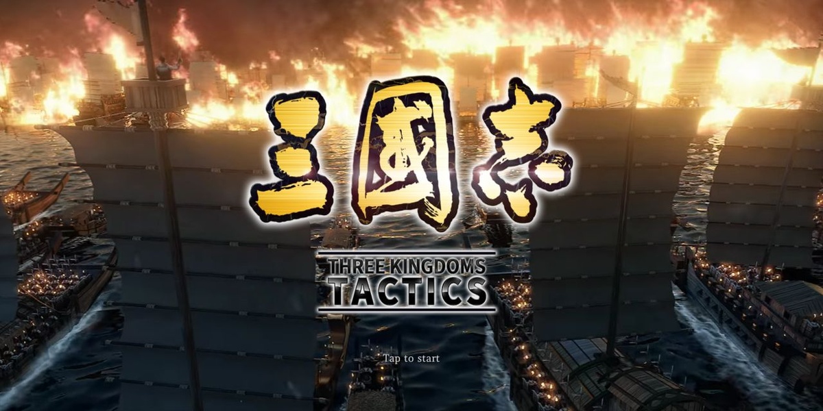 Three Kingdoms Tactics - Preview 1