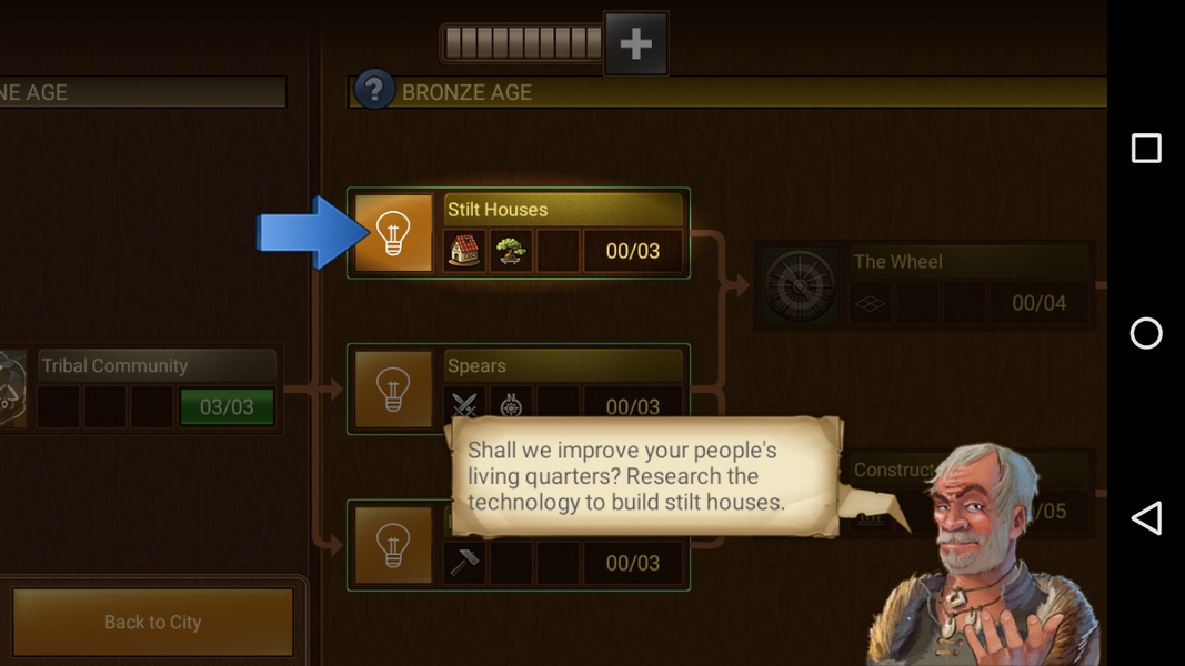Forge of Empires - Preview 5