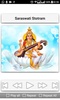 Saraswati Songs screenshot 3