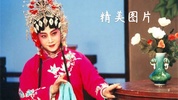 PingOpera-ChineseOpera中国传统戏曲艺术 screenshot 2