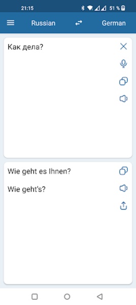 RU-DE Translator - Preview 2