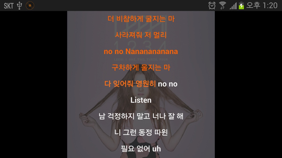 NoontangAMP - Preview 4