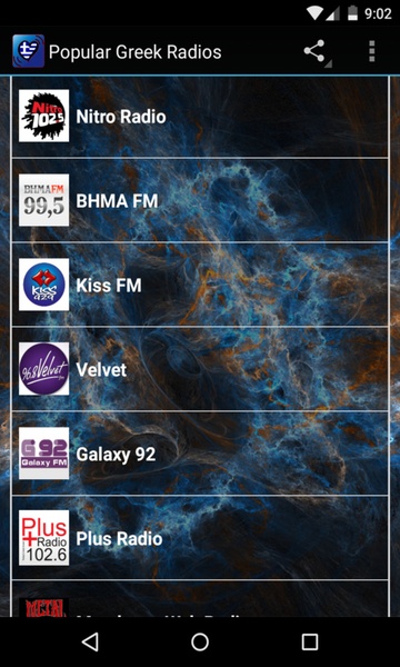 Popular Greek Radios Free - Preview 3