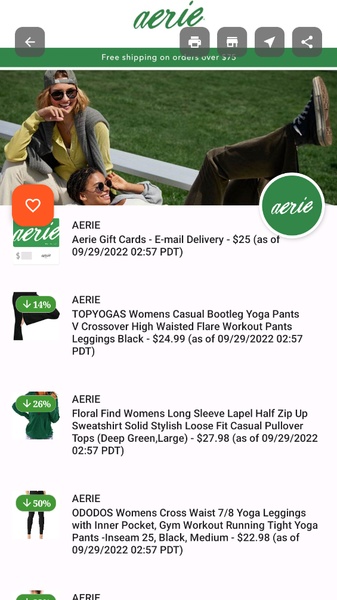 The Coupons App - Preview 5
