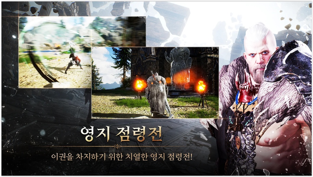 Traha Infinity - Preview 13