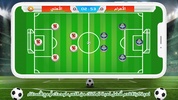 لعبة الدوري المصري الممتاز ⚽ screenshot 2