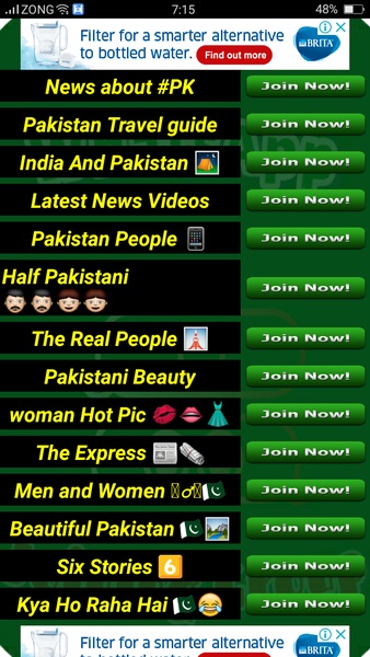 Joining Group App - Preview 2