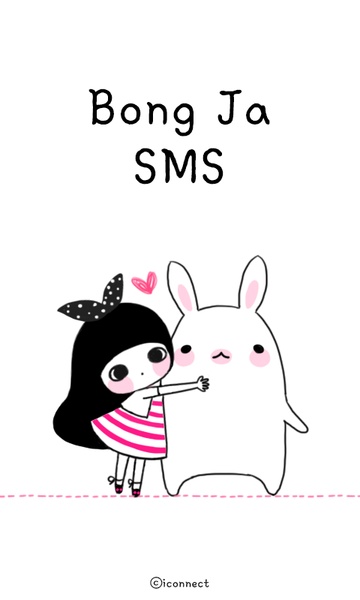 GOSMS Theme Bong Ja Pink - Preview 3
