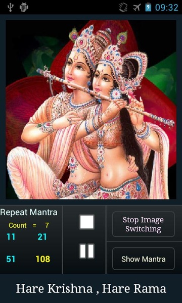 Hare Krishna Hare Rama - Preview 1