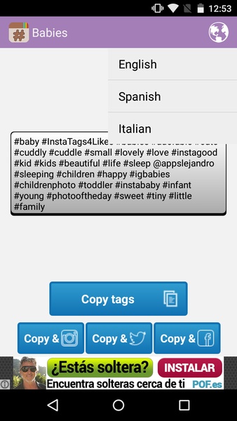 Tags For Social Likes - Preview 2