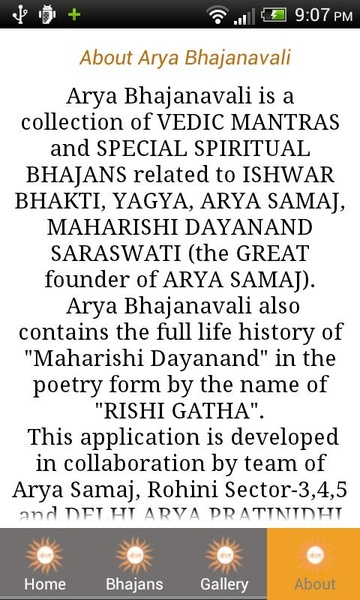 Arya Samaj Bhajnawali - Preview 1