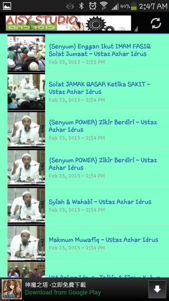 Ceramah Ustaz Azahar Idrus - Preview 5