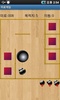 Easy Maze Game screenshot 4