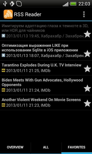 RSS Reader - Preview 1