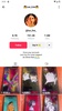 TikTok Lite (US) screenshot 2