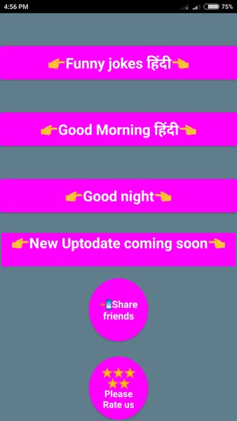 Hindi status new - Preview 3