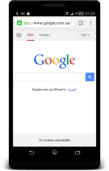 Wifi Speed Booster - Preview 1