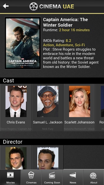 Cinema UAE - Preview 3