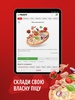 ProntoPizza - food delivery screenshot 4