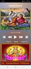 Krishna Malayalam Songs screenshot 6