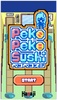 Peko Peko Sushi screenshot 1