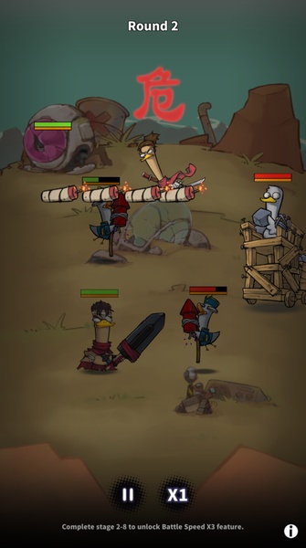 Merge Duck 2 - Preview 13