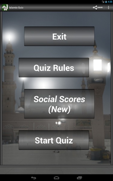 Malayalam Islamic Quiz - Preview 2