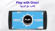 OREO Play screenshot 4