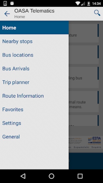 OASA Telematics - Preview 3