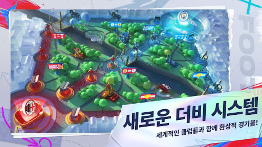 Future Football: Royal Loader - Preview 10
