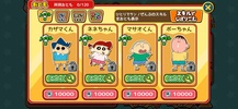 Crayon Shin-chan: Base Runner screenshot 3