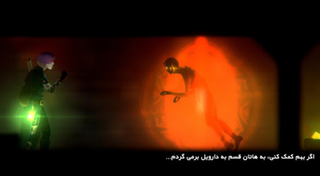 1:011 - Preview 4