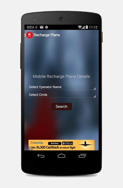 Recharge Plans - Preview 8