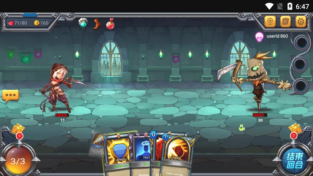 Spire Of Storm - Preview 8