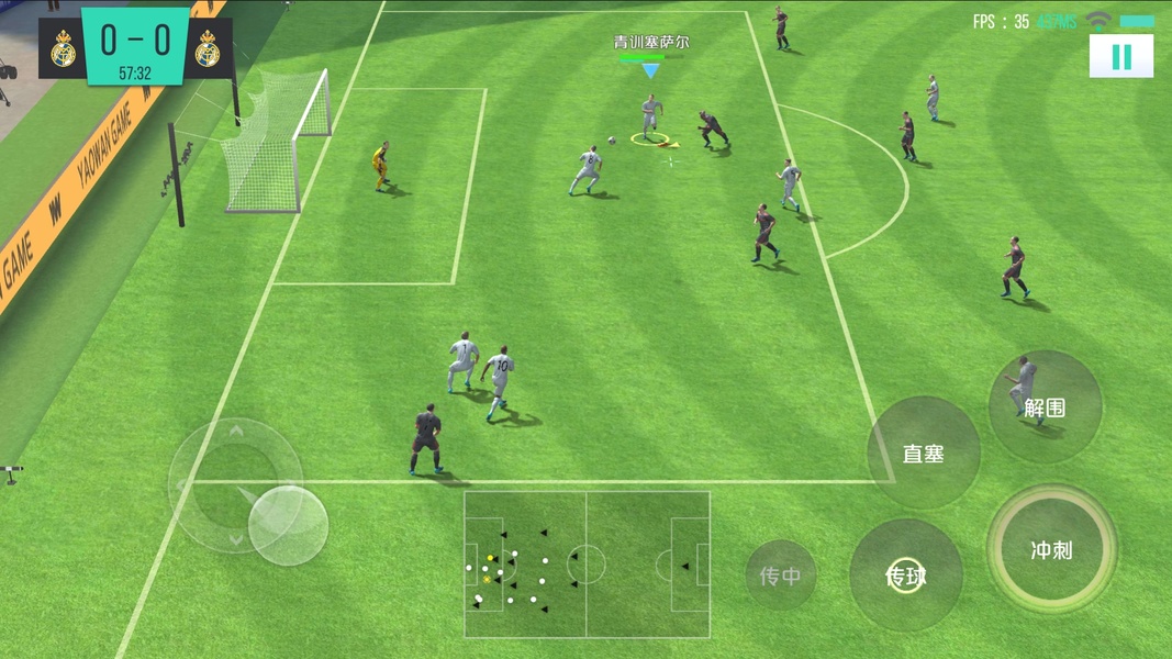 SUPER SOCCER - Preview 8